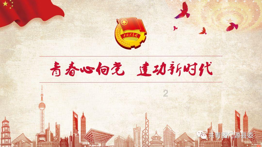 百年人寿召开“启行新伙伴”优才战略发布会